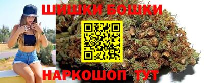гидропоника Коммунар