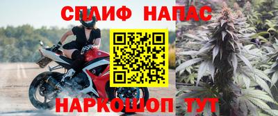 твердый Беслан