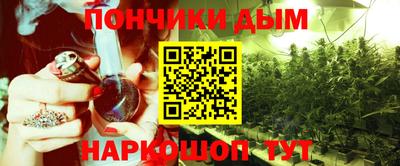 скорость mdpv Бийск