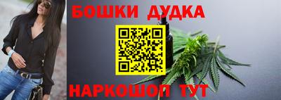 прущая мука Комсомольск-на-Амуре