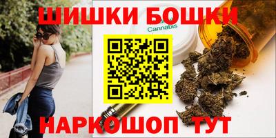 jwh Конаково
