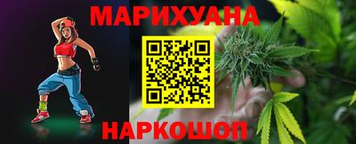 гидропоника Коммунар