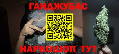 гидропоника Коммунар