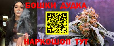 прущая мука Комсомольск-на-Амуре