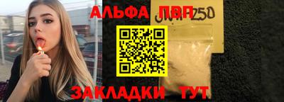 jwh Конаково