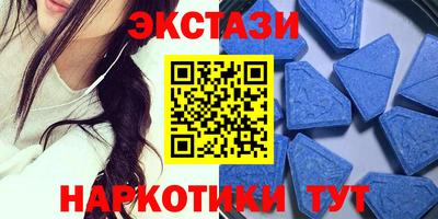 прущая мука Комсомольск-на-Амуре