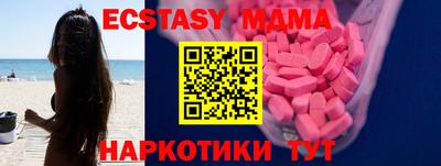 гидропоника Коммунар