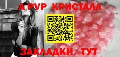 гидропоника Коммунар