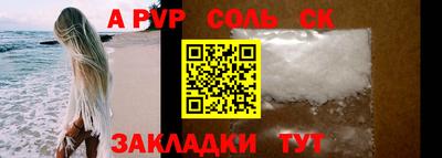 jwh Конаково