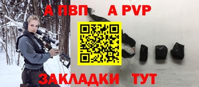 гидропоника Коммунар