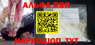 jwh Конаково