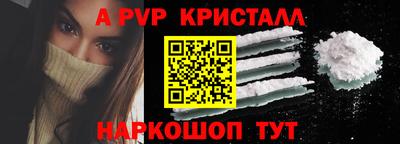 гидропоника Коммунар