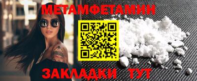 гидропоника Коммунар