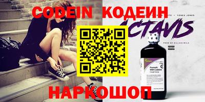 jwh Конаково