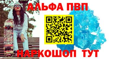 марихуана Берёзовский