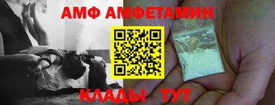 прущая мука Комсомольск-на-Амуре