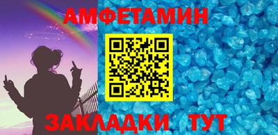 гидропоника Коммунар