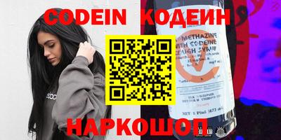 jwh Конаково