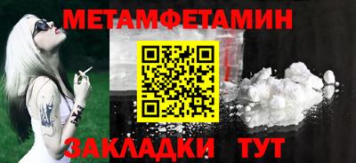гидропоника Коммунар
