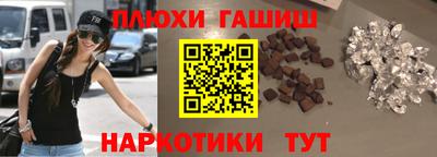 гидропоника Коммунар