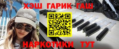 прущая мука Комсомольск-на-Амуре