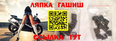 скорость mdpv Бийск