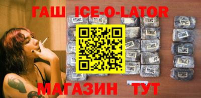 гидропоника Коммунар