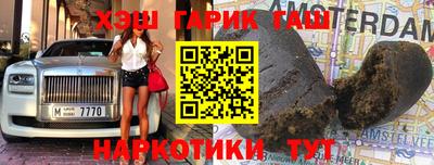 твердый Беслан