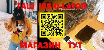 apvp Кумертау