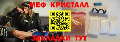 jwh Конаково