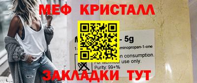 jwh Конаково