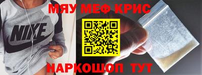 jwh Конаково