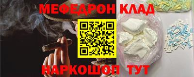 гидропоника Коммунар