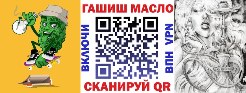 где продают наркотики  Моздок  МЕГА tor  ТГК концентрат 