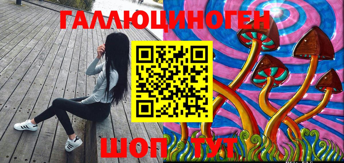 ГАШИШ  Бошки Шишки  Моздок  Меф МЯУ МЯУ кристаллы  Где продают наркотики?  МАРИХУАНА  APVP СК кристаллы 